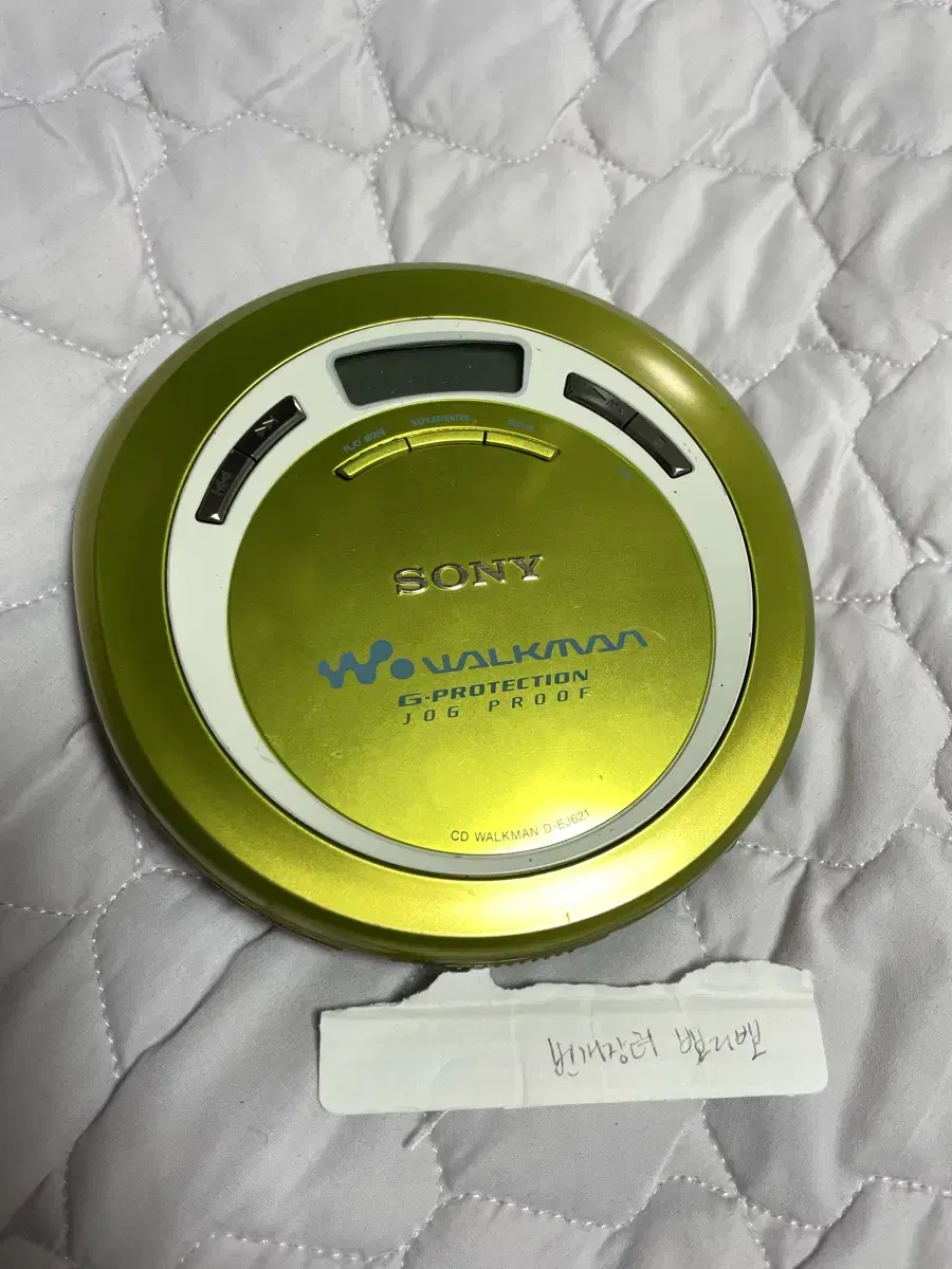 영상있음) 소니  cd플레이어 walkman D-EJ621 디스크맨